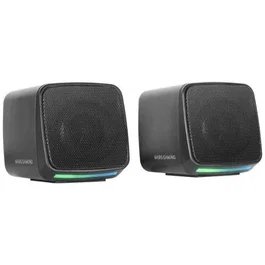 ALTAVOCES MS-PRO NEGRO MARS GAMING